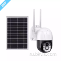 HD 1080p Outdoor Wireless Night Vision Camera